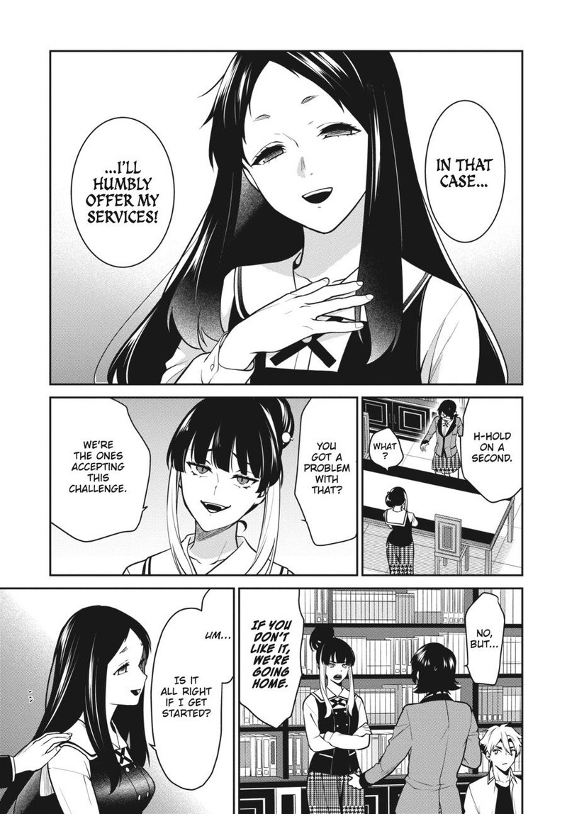 Kakegurui Futago 64 23