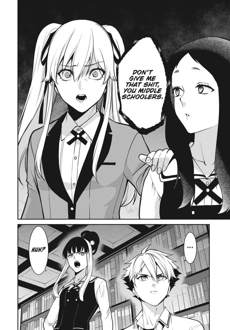 Kakegurui Futago 64 24
