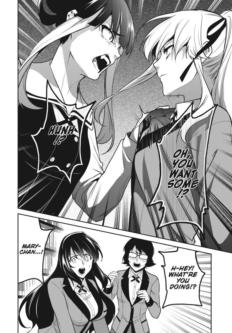 Kakegurui Futago 64 26
