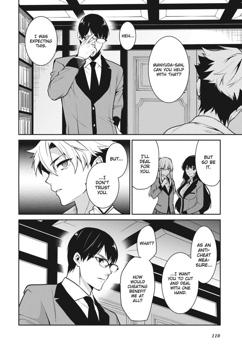 Kakegurui Futago 64 28
