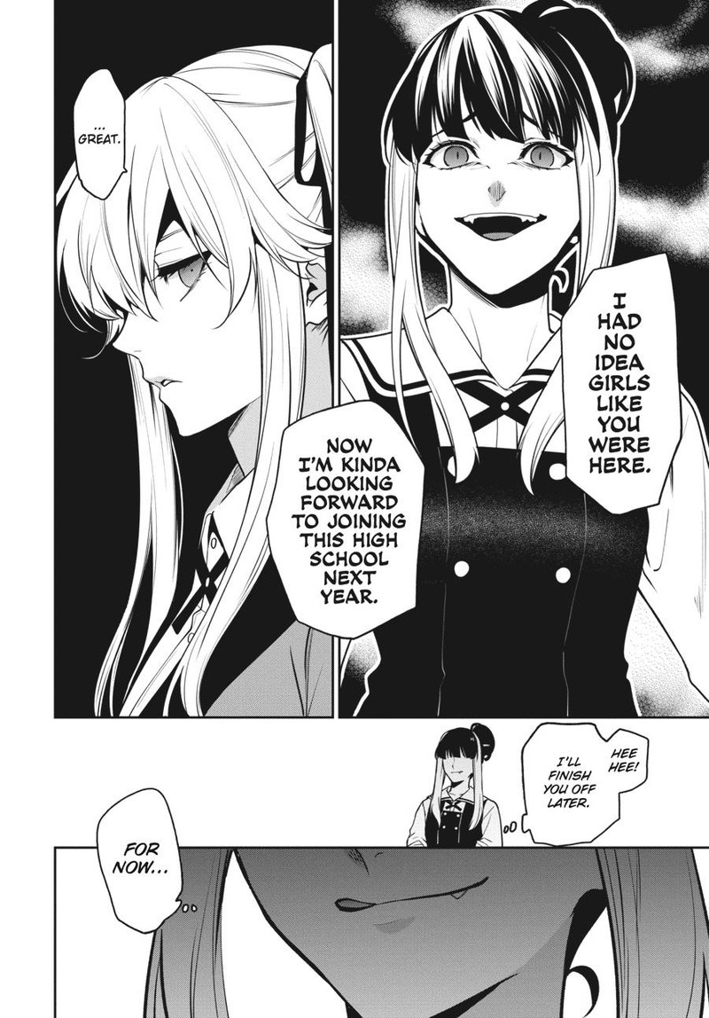Kakegurui Futago 64 30