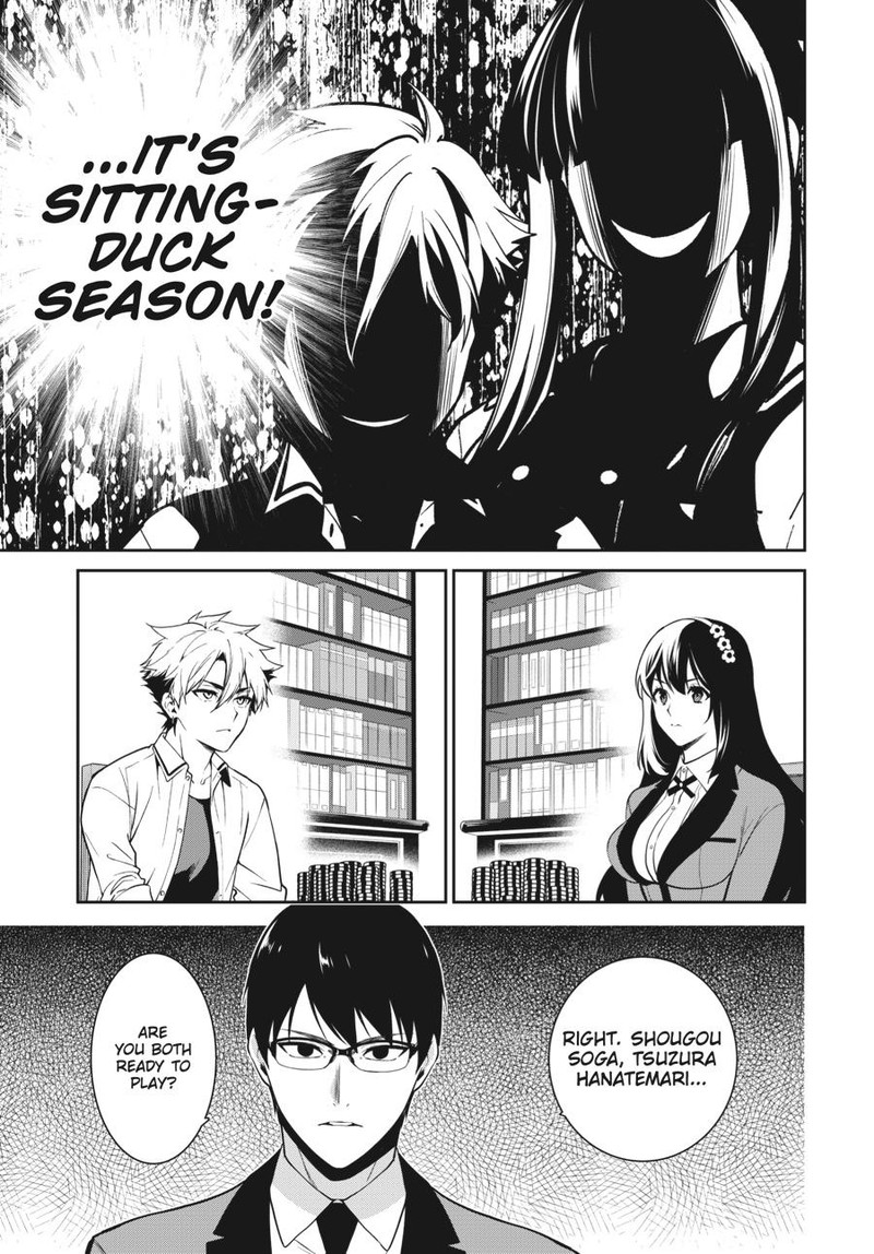 Kakegurui Futago 64 31