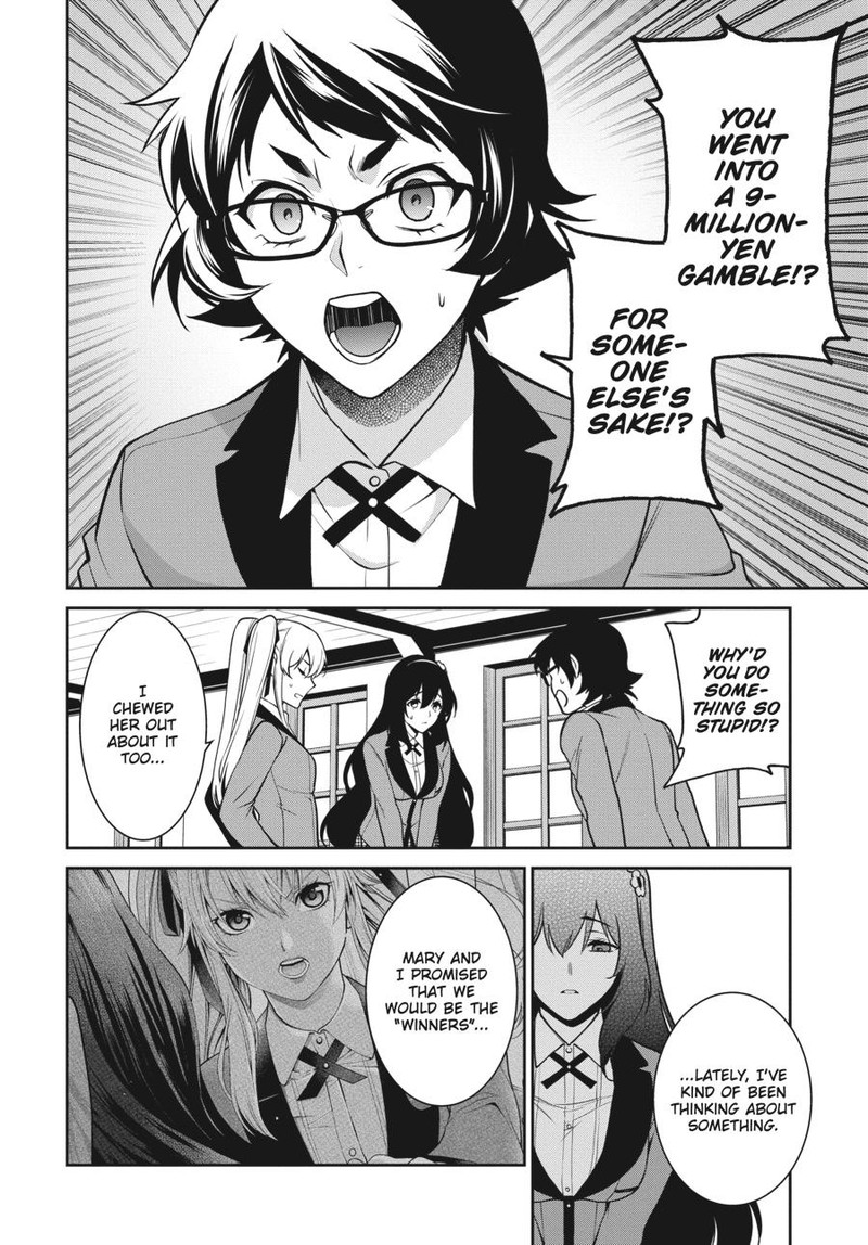 Kakegurui Futago 64 6