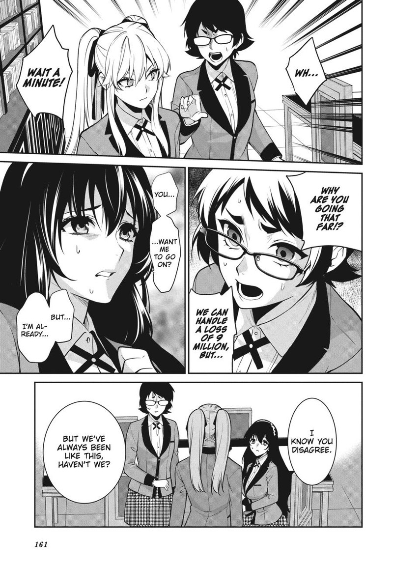 Kakegurui Futago 66 11