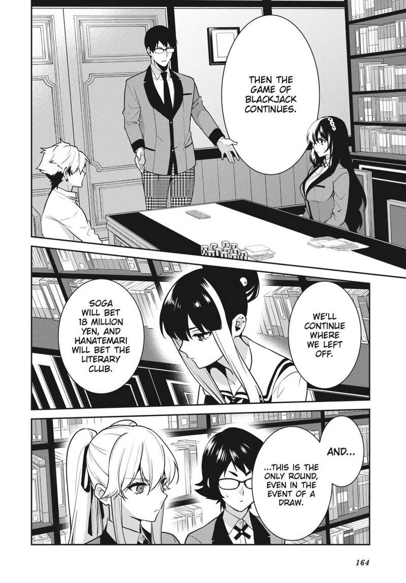 Kakegurui Futago 66 14