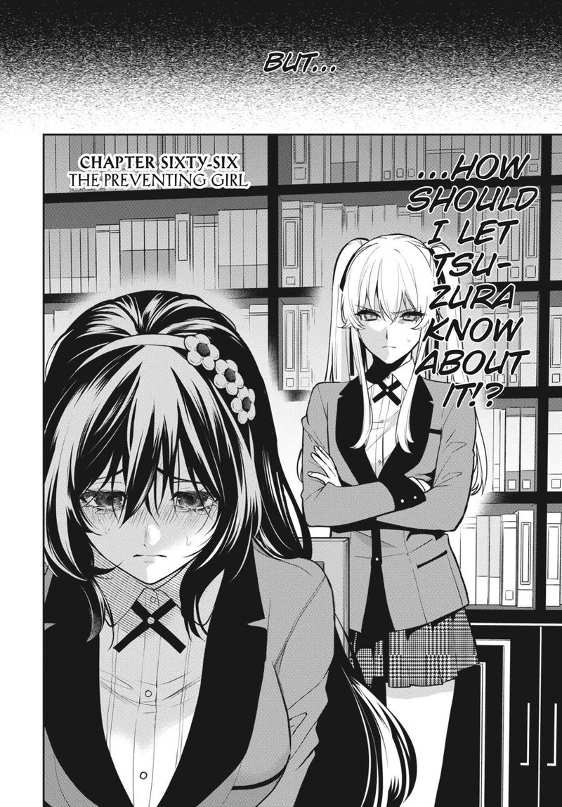 Kakegurui Futago 66 2