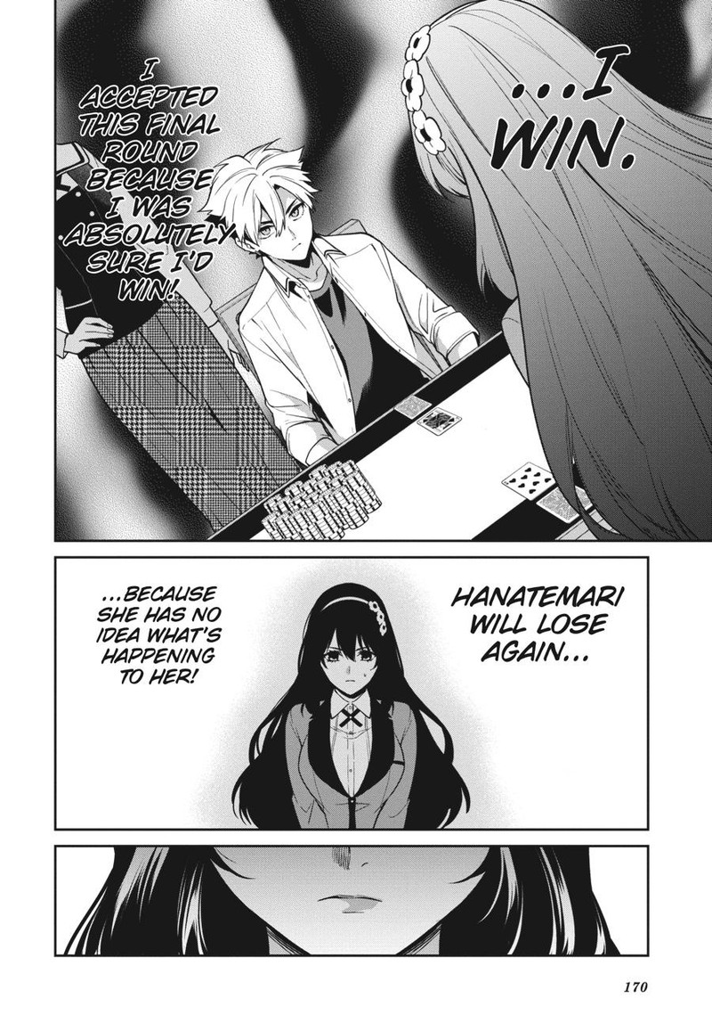 Kakegurui Futago 66 20
