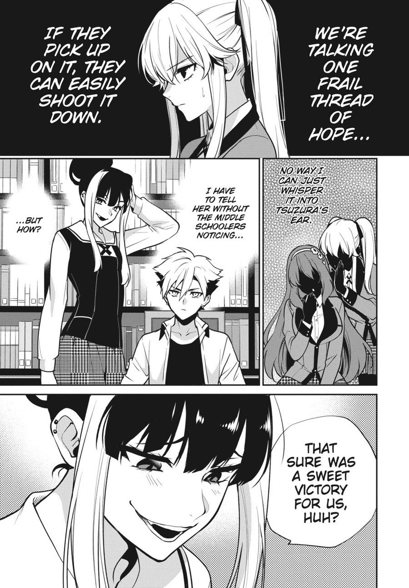 Kakegurui Futago 66 3