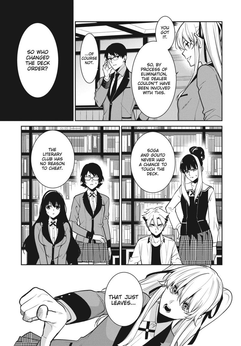 Kakegurui Futago 66 31