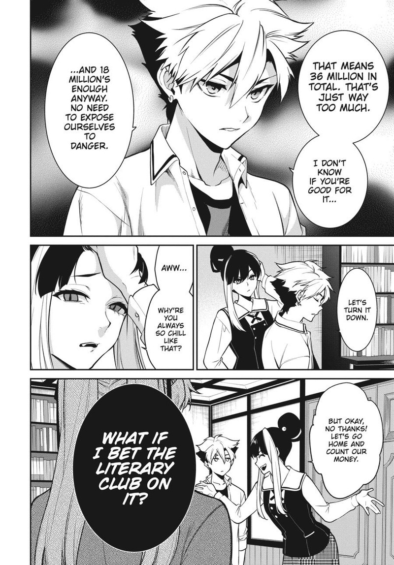 Kakegurui Futago 66 8