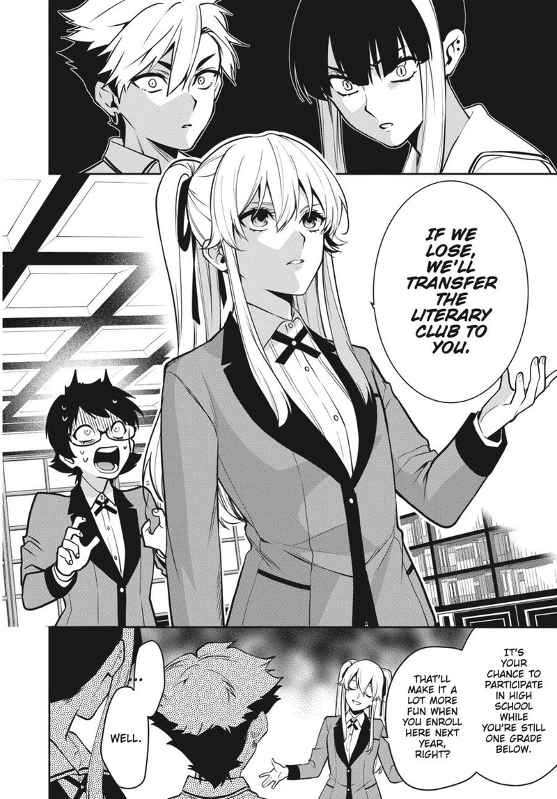 Kakegurui Futago 66 9