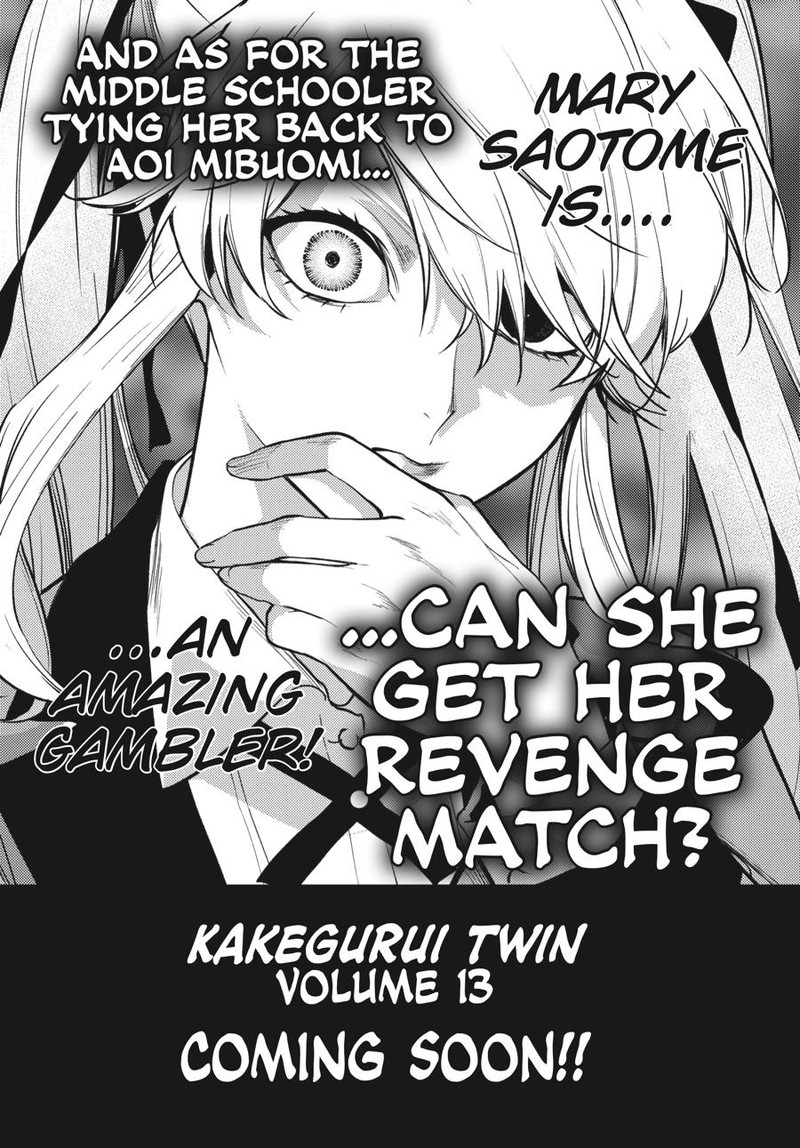Kakegurui Futago 67 42