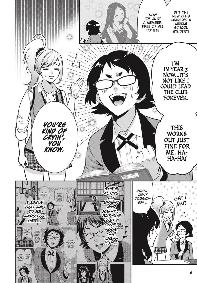 Kakegurui Futago 68 7