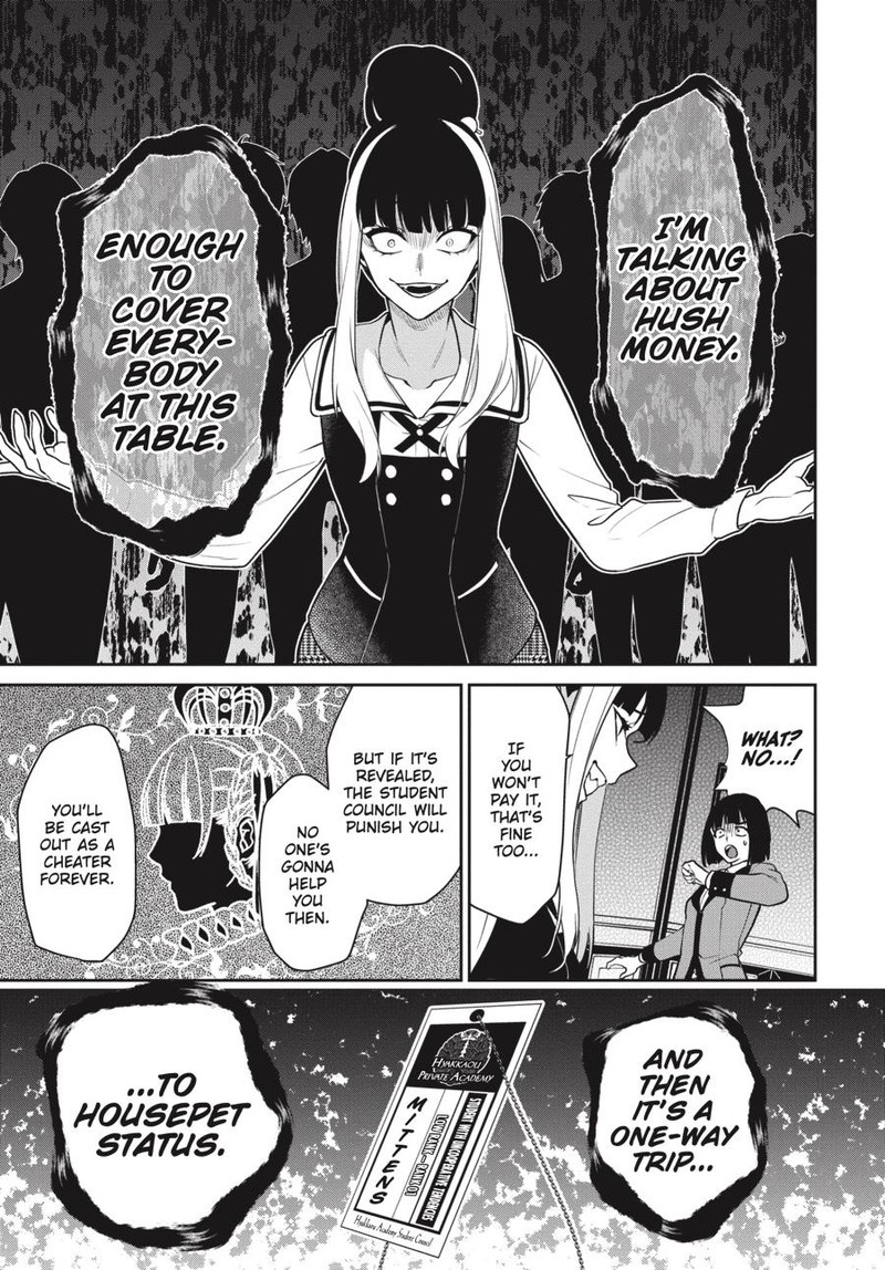 Kakegurui Futago 69 11