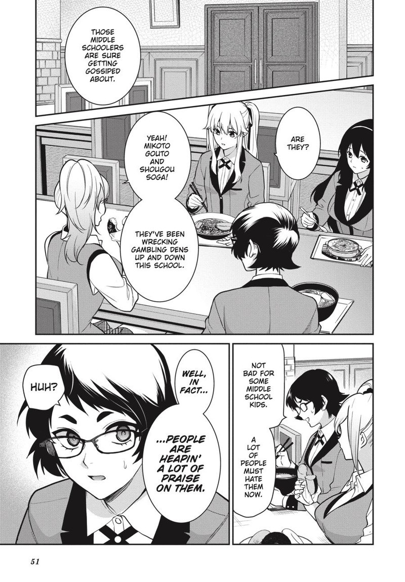 Kakegurui Futago 69 17