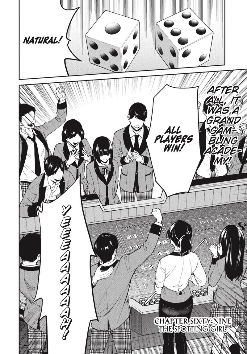 Kakegurui Futago 69 2