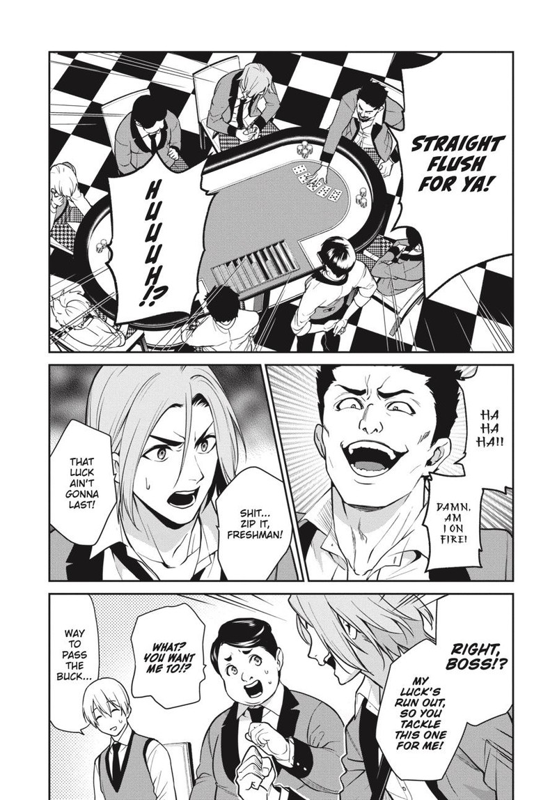 Kakegurui Futago 69 21