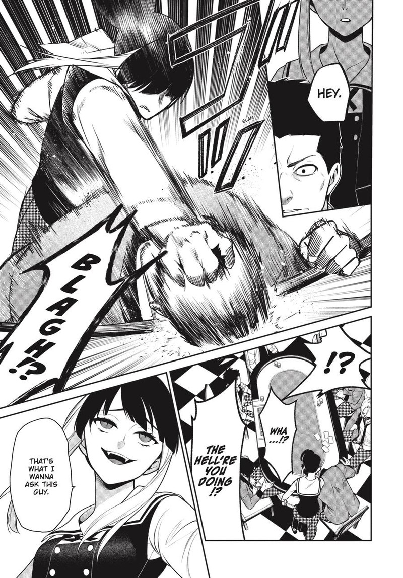 Kakegurui Futago 69 23