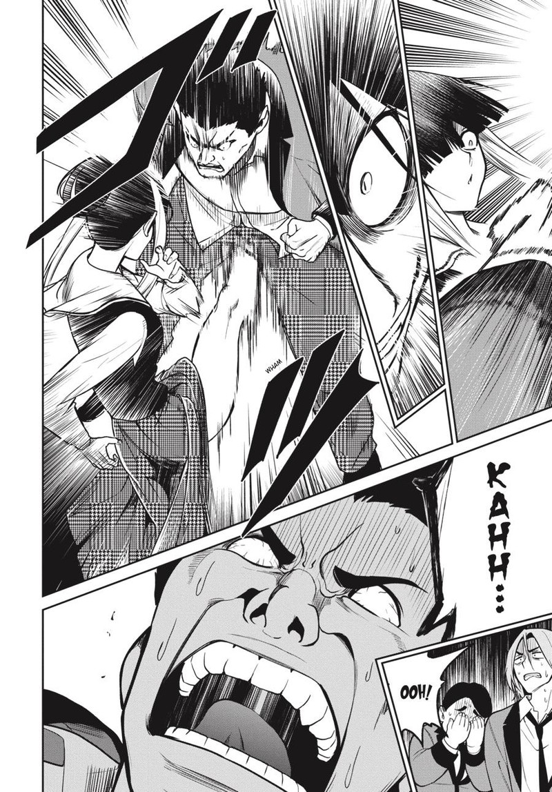Kakegurui Futago 69 26
