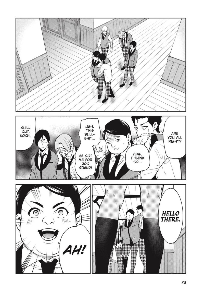 Kakegurui Futago 69 28