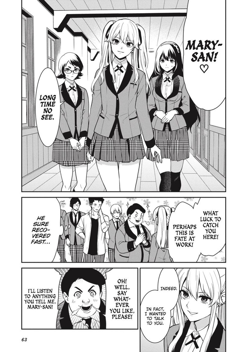 Kakegurui Futago 69 29