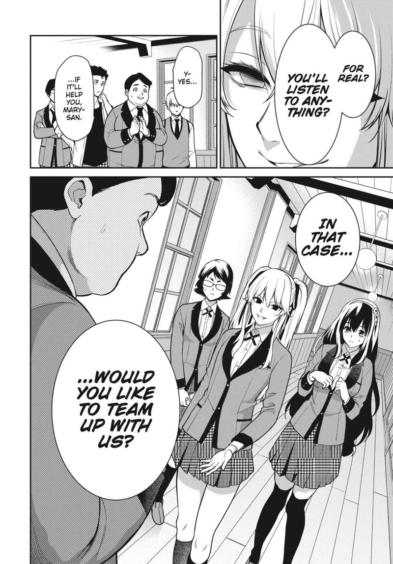 Kakegurui Futago 69 30