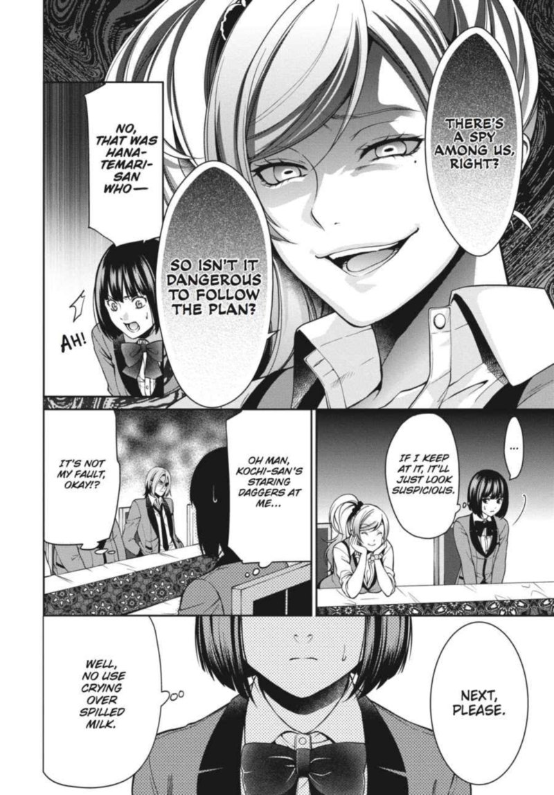 Kakegurui Futago 7 16