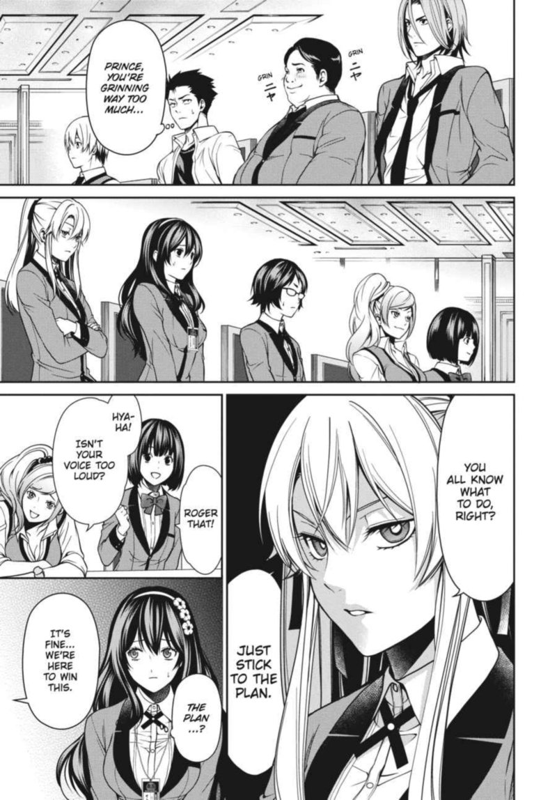 Kakegurui Futago 7 3