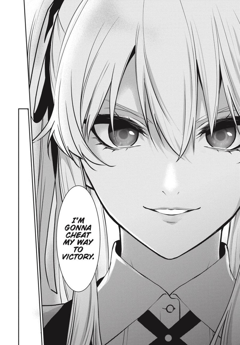 Kakegurui Futago 70 15