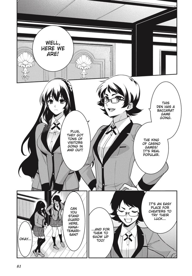Kakegurui Futago 70 16