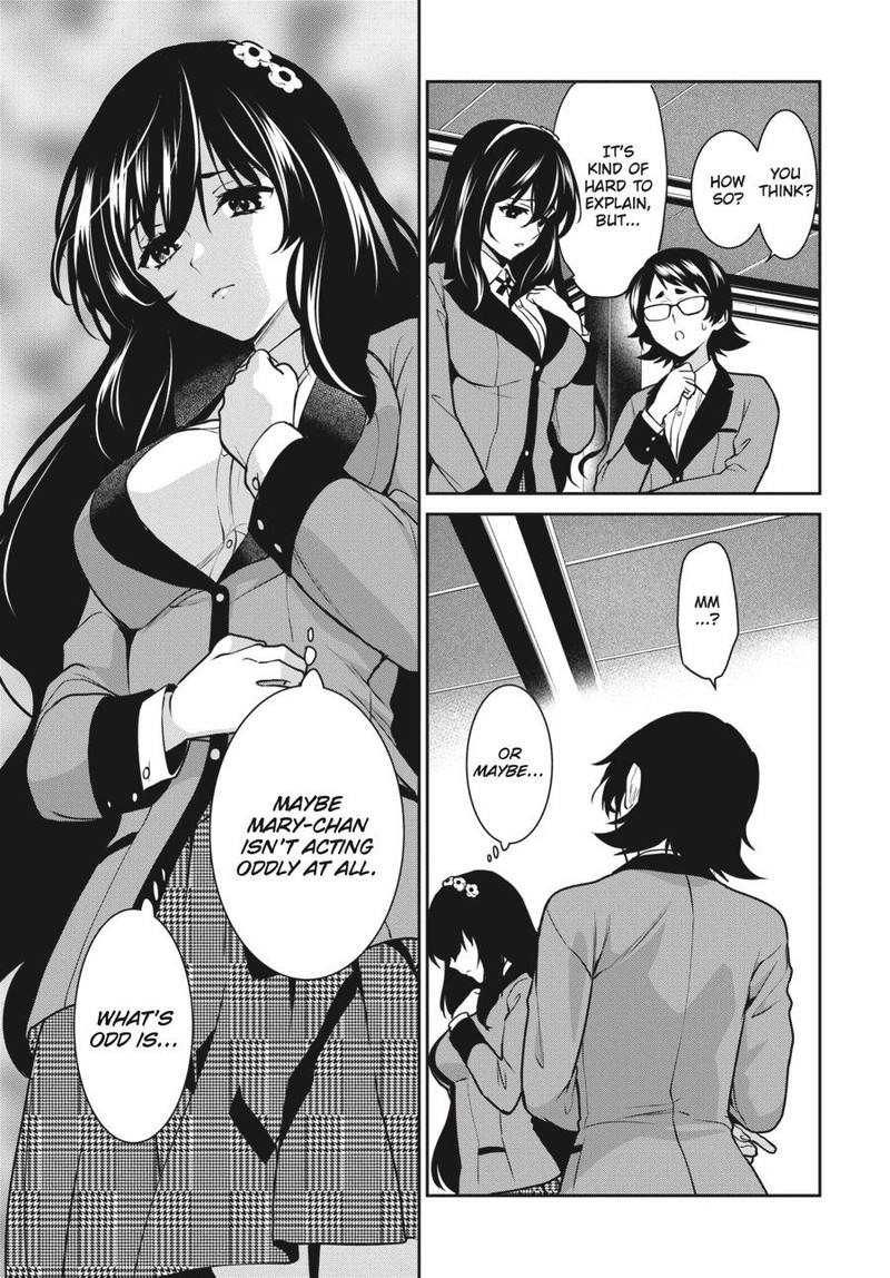 Kakegurui Futago 70 20