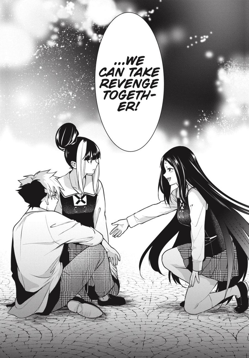 Kakegurui Futago 71 8