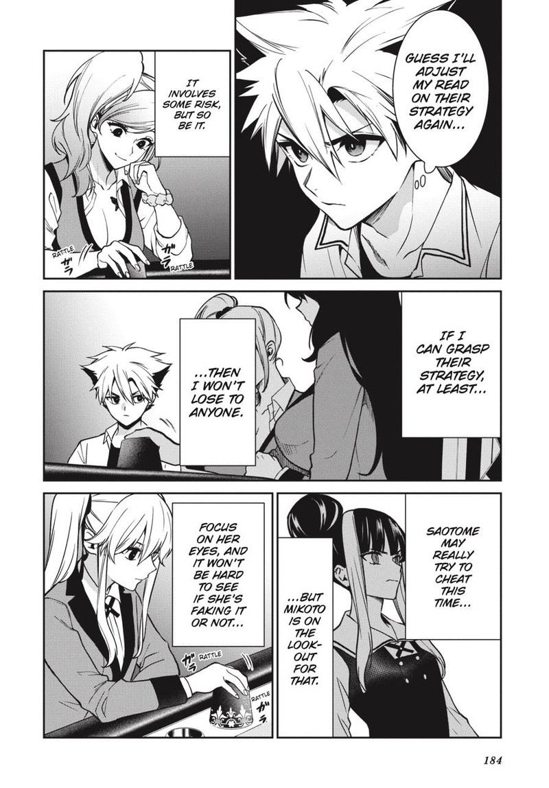 Kakegurui Futago 73 28