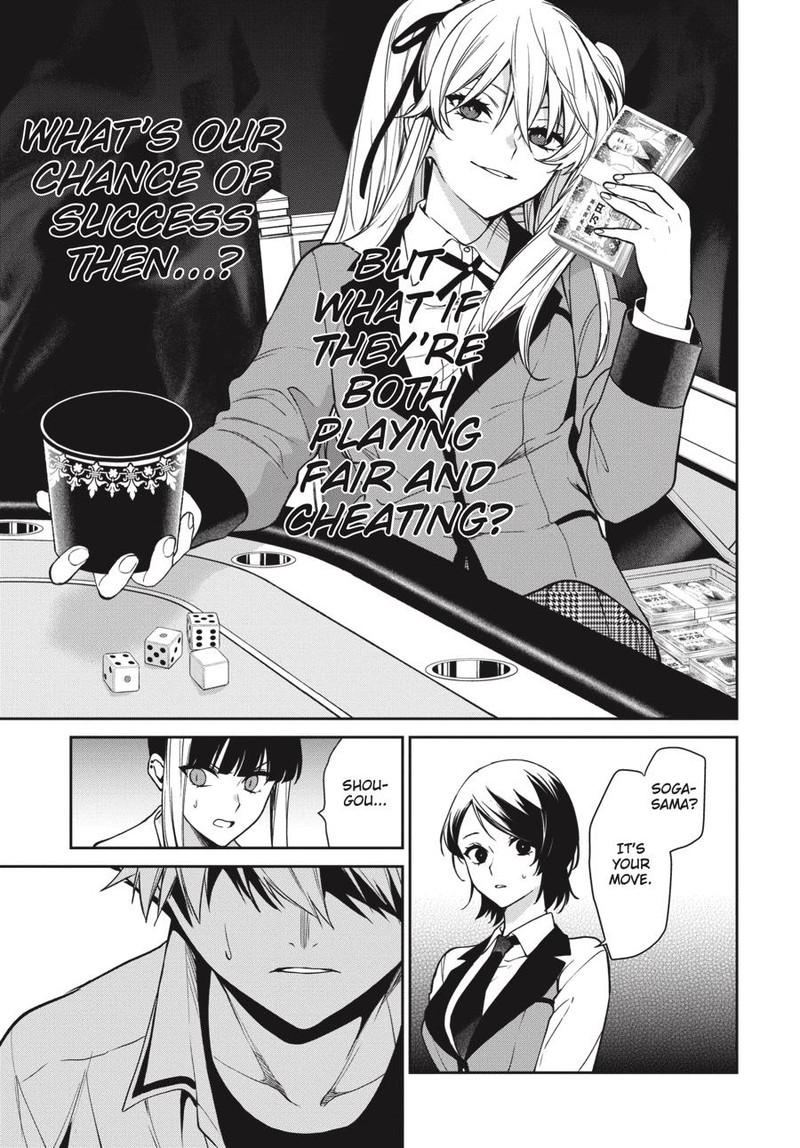 Kakegurui Futago 74 20