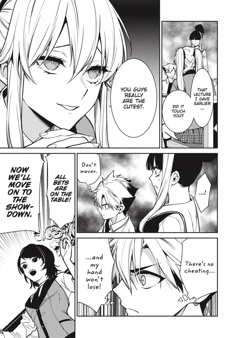 Kakegurui Futago 74 30