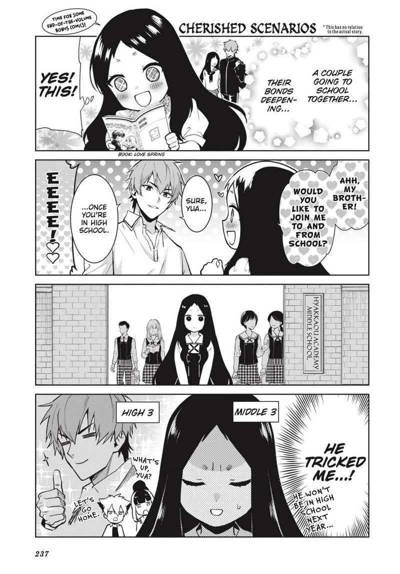 Kakegurui Futago 74 42