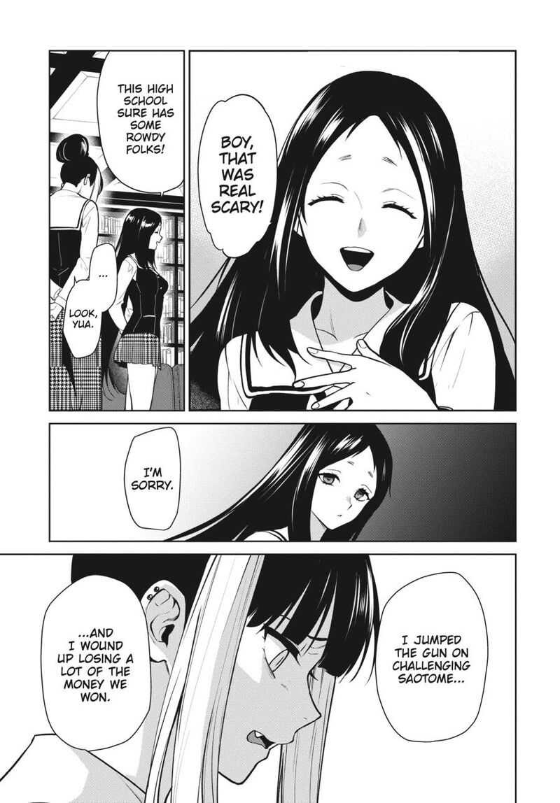 Kakegurui Futago 75 14