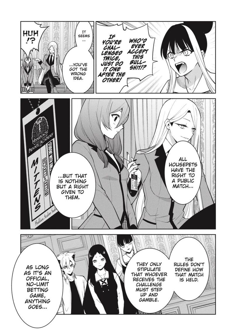 Kakegurui Futago 77 15
