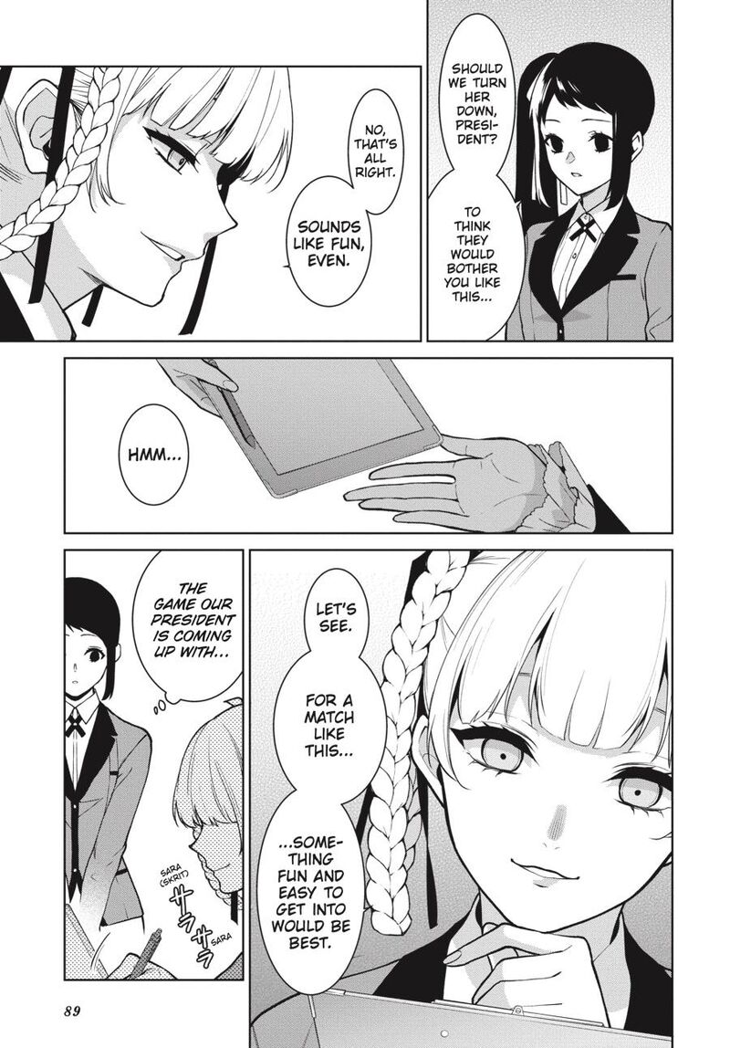 Kakegurui Futago 77 19
