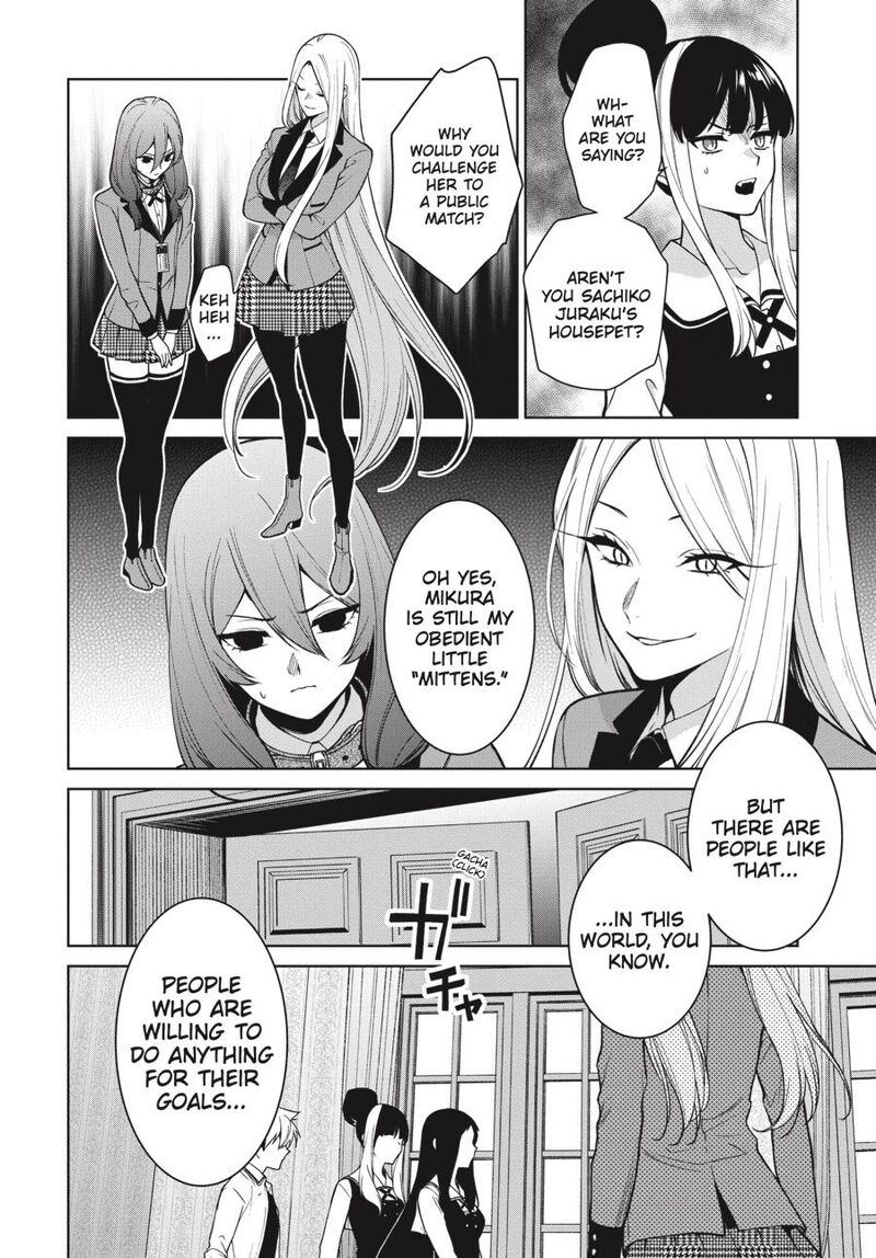 Kakegurui Futago 77 2