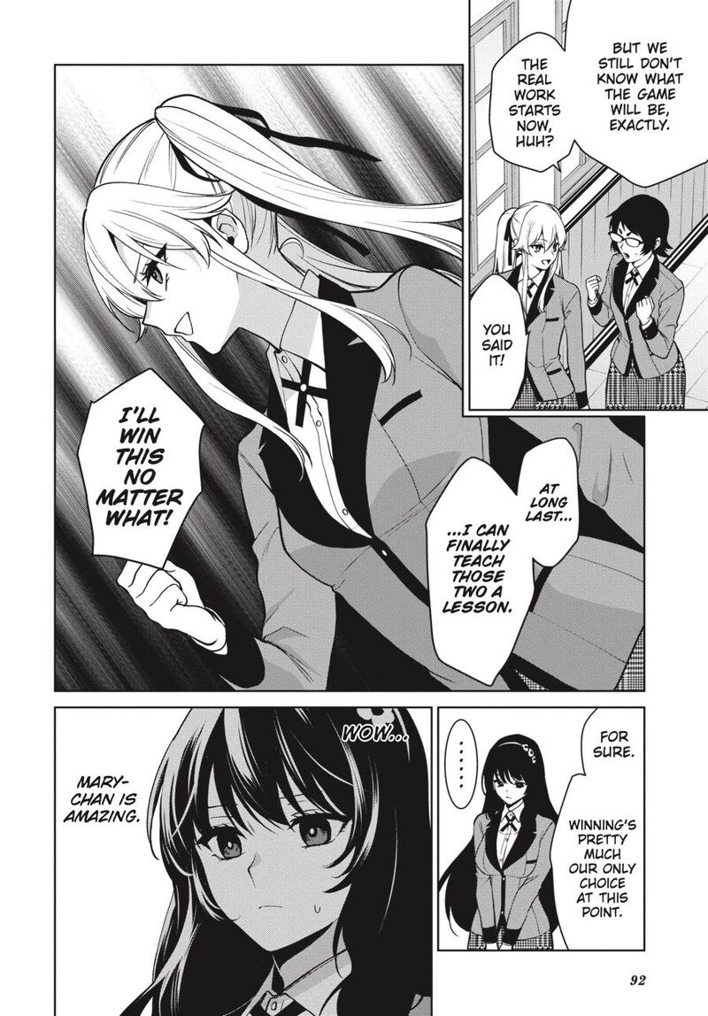 Kakegurui Futago 77 22