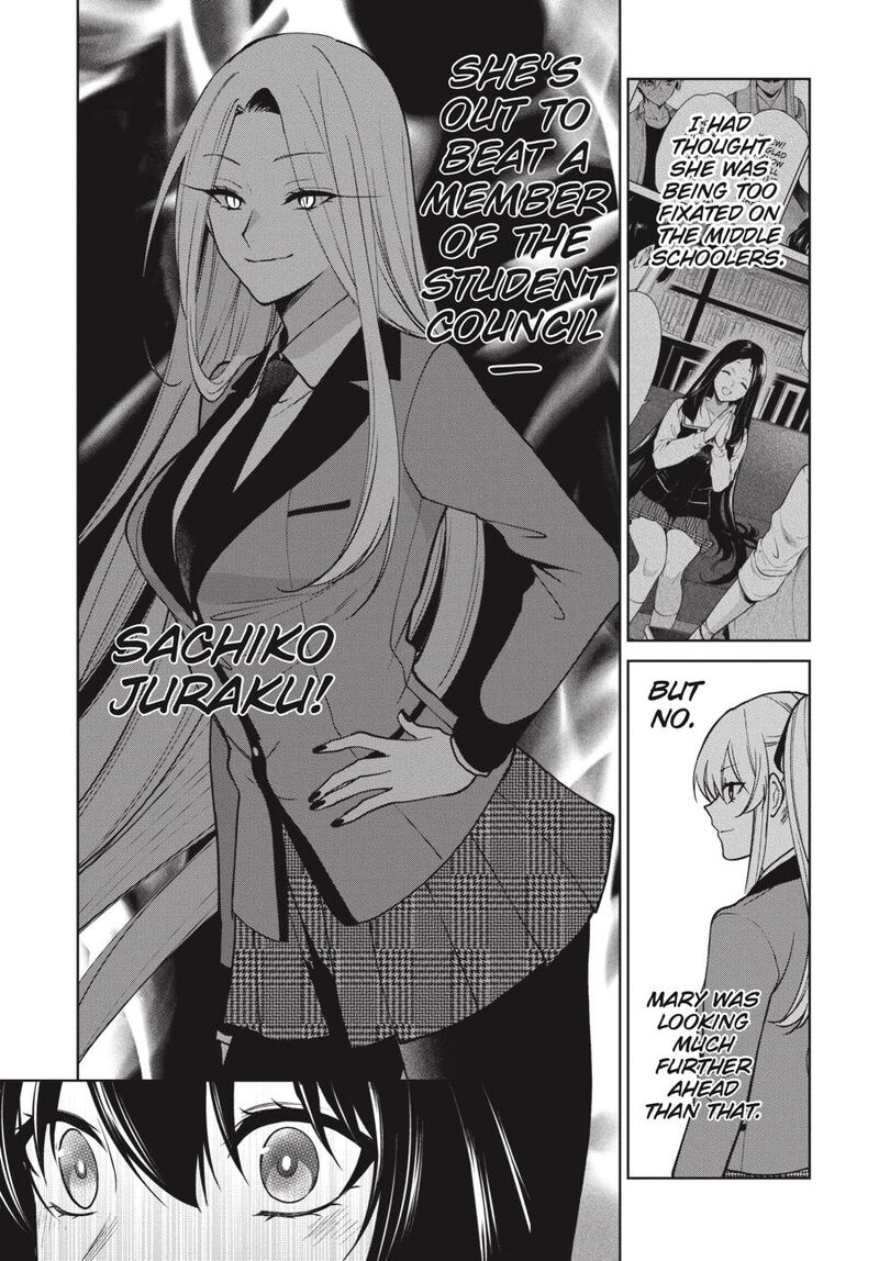 Kakegurui Futago 77 23