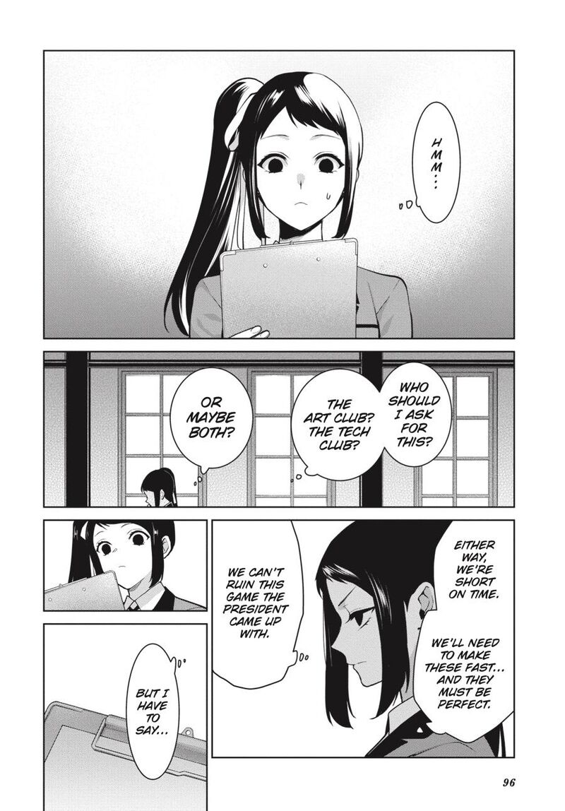 Kakegurui Futago 77 26