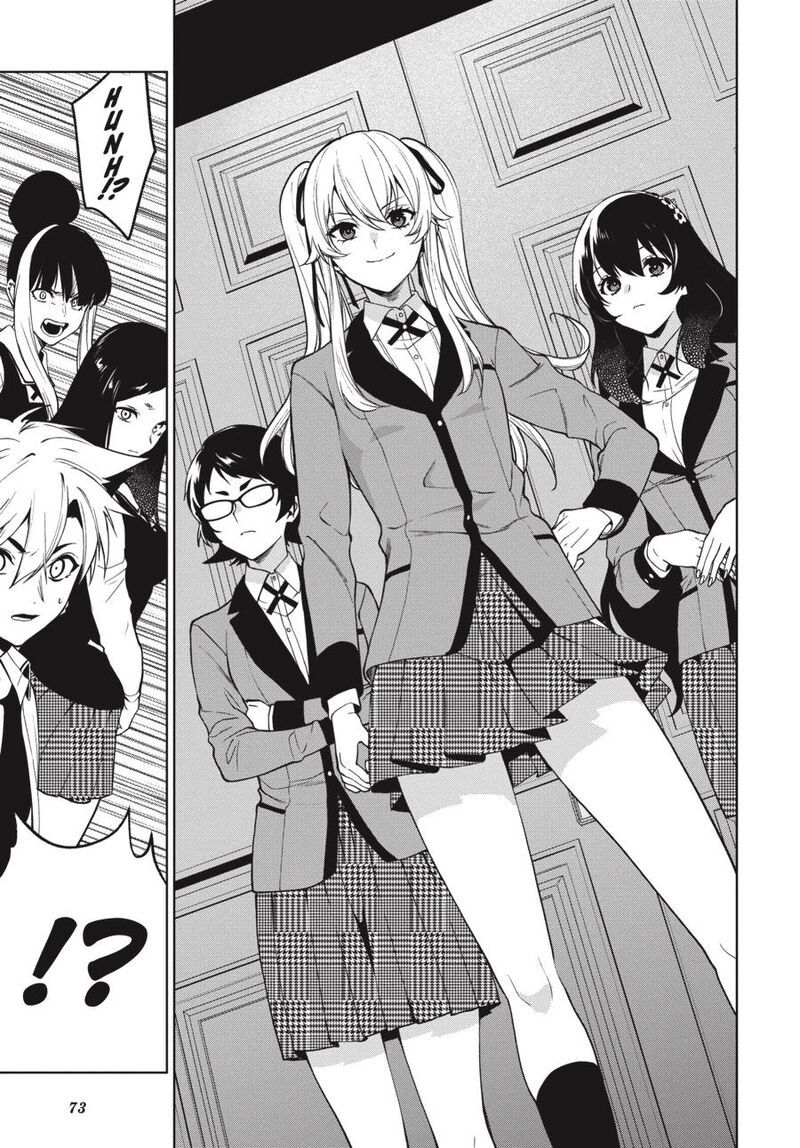 Kakegurui Futago 77 3