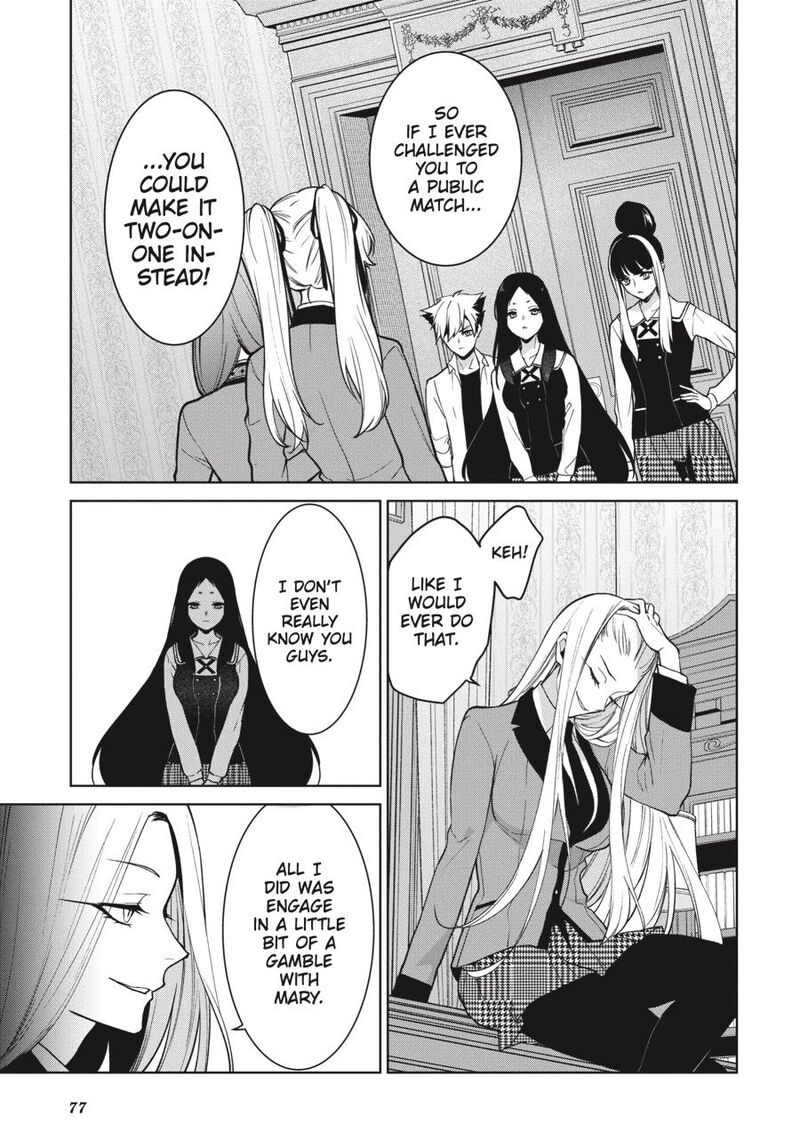 Kakegurui Futago 77 7