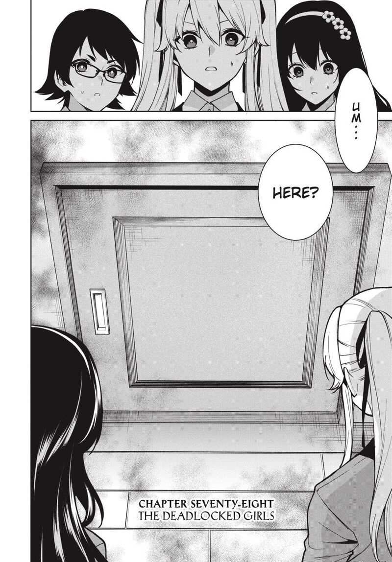 Kakegurui Futago 78 2