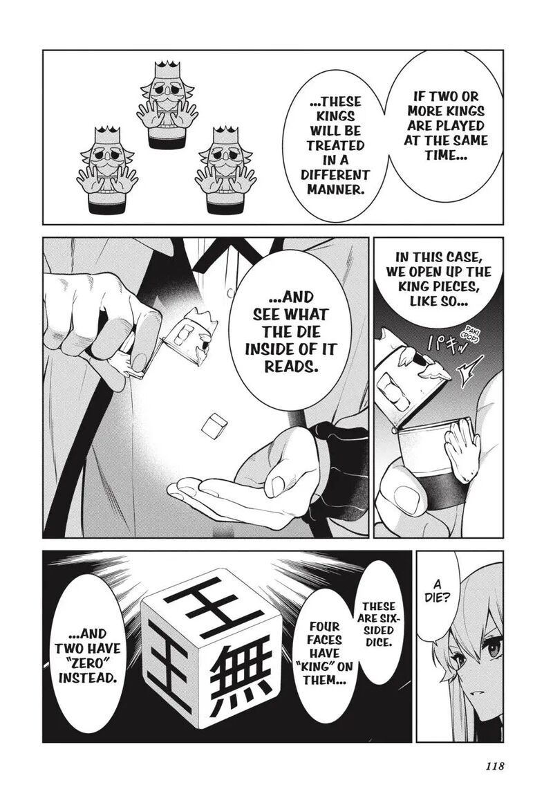 Kakegurui Futago 78 20
