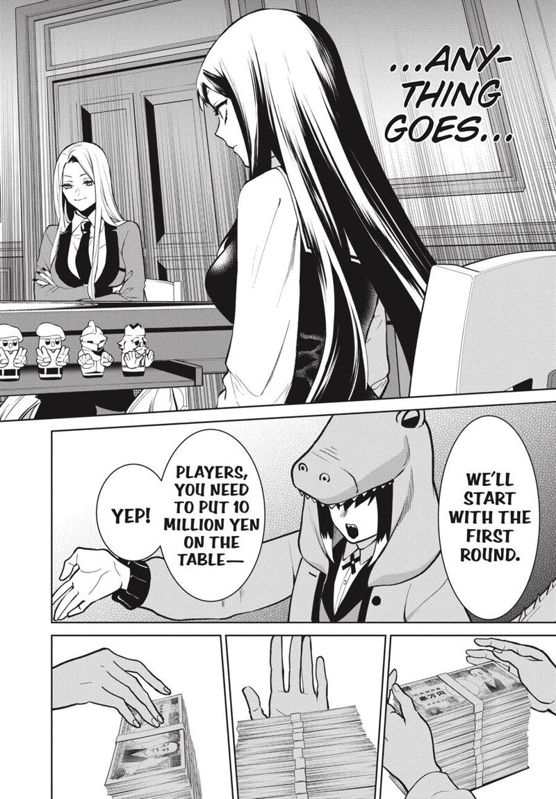 Kakegurui Futago 78 26