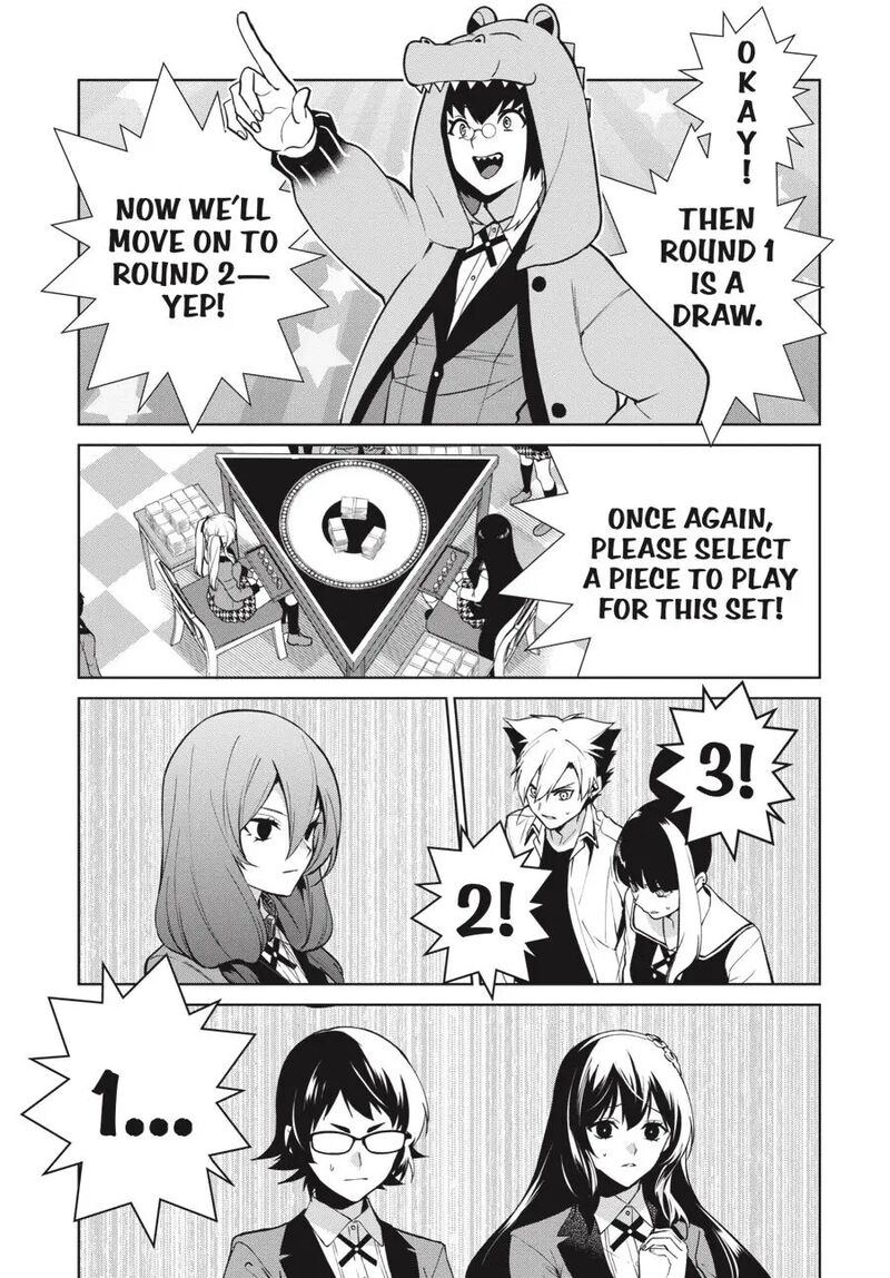 Kakegurui Futago 78 33