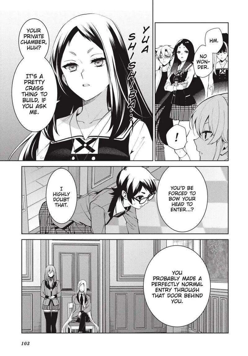 Kakegurui Futago 78 5